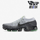 耐克正品 Air VaporMax男气垫缓震运动休闲跑步鞋 Nike 922915 002
