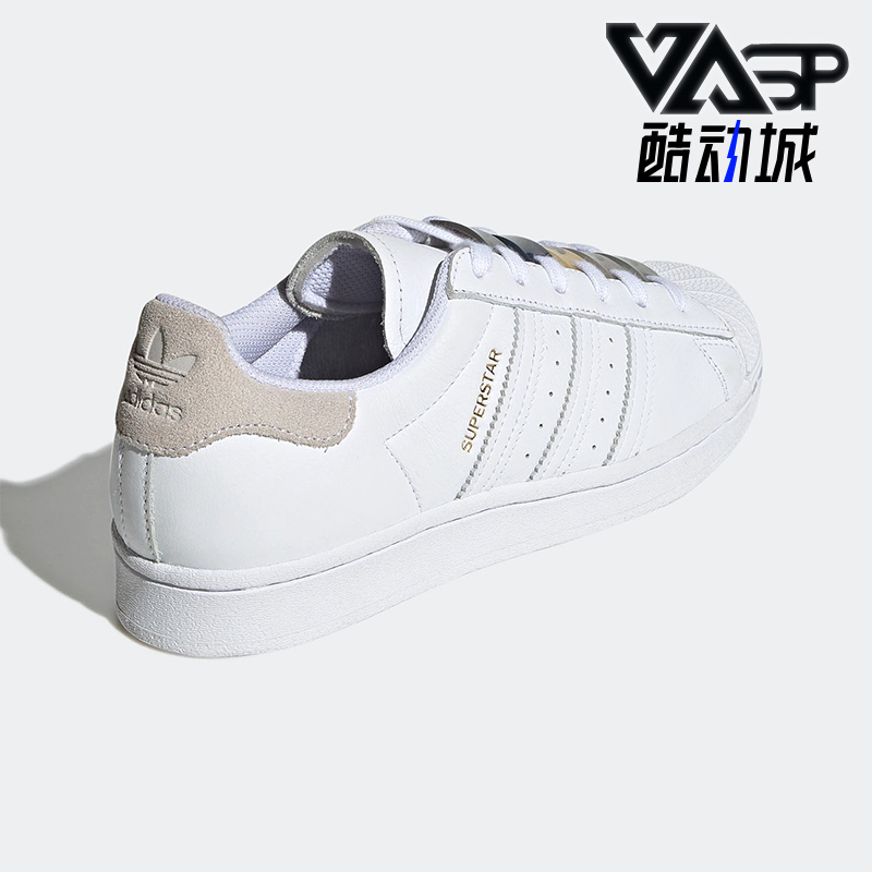GZ0866正品Adidas/阿迪达斯