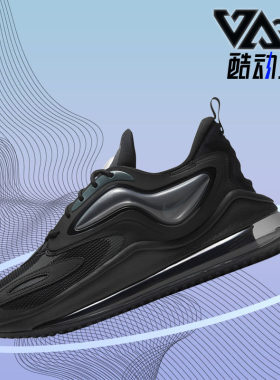 Nike/耐克男子跑步鞋CV8837