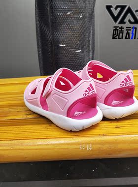 Adidas/阿迪达斯正品 男女童新款运动鞋宝宝魔术贴凉鞋F34801