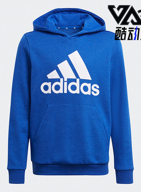 Adidas/阿迪达斯正品 B BL HD 休闲大童连帽运动卫衣套头衫GN4028