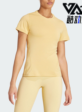 Adidas/阿迪达斯正品夏季新款女士休闲训练健身短袖T恤IU1125
