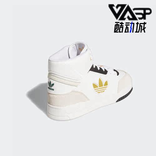 男子休闲鞋Adidas/阿迪达斯轻便