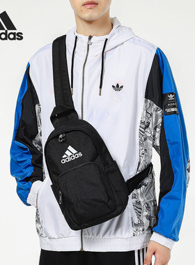 Adidas/阿迪达斯正品新款运动健身斜挎包拎包旅行背包 H30358