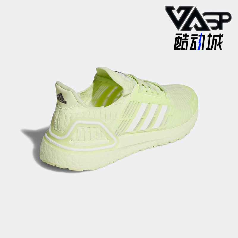 Adidas/阿迪达斯正品春季ULTRABOOST CC_1 DNA男子跑步鞋GX2922