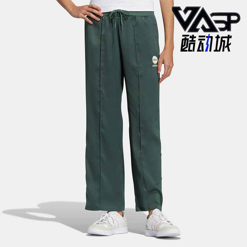 阿迪达斯女宽松透气篮球运动长裤