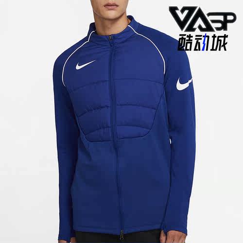 耐克正品男子运动夹克
