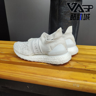 Adidas/阿迪达斯正品Stella系列ULTRA BOOST女鞋运动跑步鞋EH1729