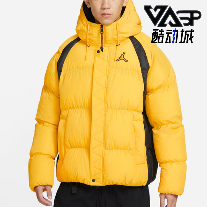 Nike/耐克正品Air Jordan男子冬休闲运动保暖连帽棉衣 DX6596-781,运动服/休闲服装,运动棉衣,淘宝优惠券,粉丝福利购,淘宝优惠卷