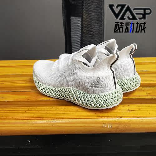 Adidas/阿迪达斯正品编织