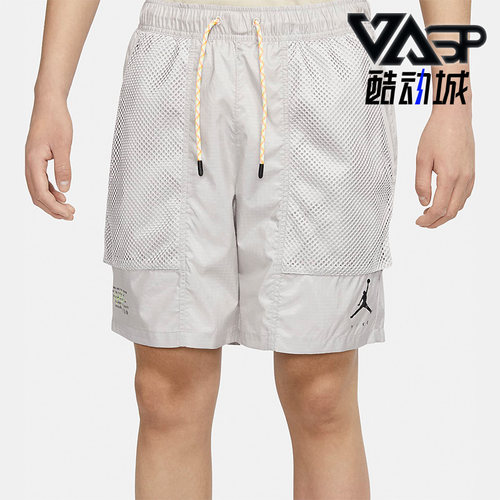 Nike/耐克正品男子短裤