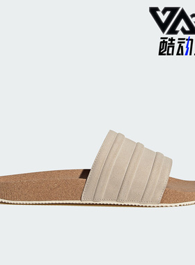 Adidas/阿迪达斯正品夏季ADILETTE SLIDES男女运动拖鞋ID2016