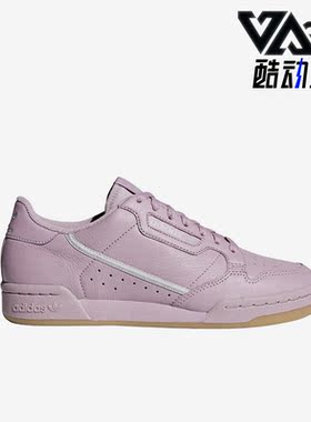 Adidas/阿迪达斯正品三叶草CONTINENTAL 80女子运动休闲鞋 G27719