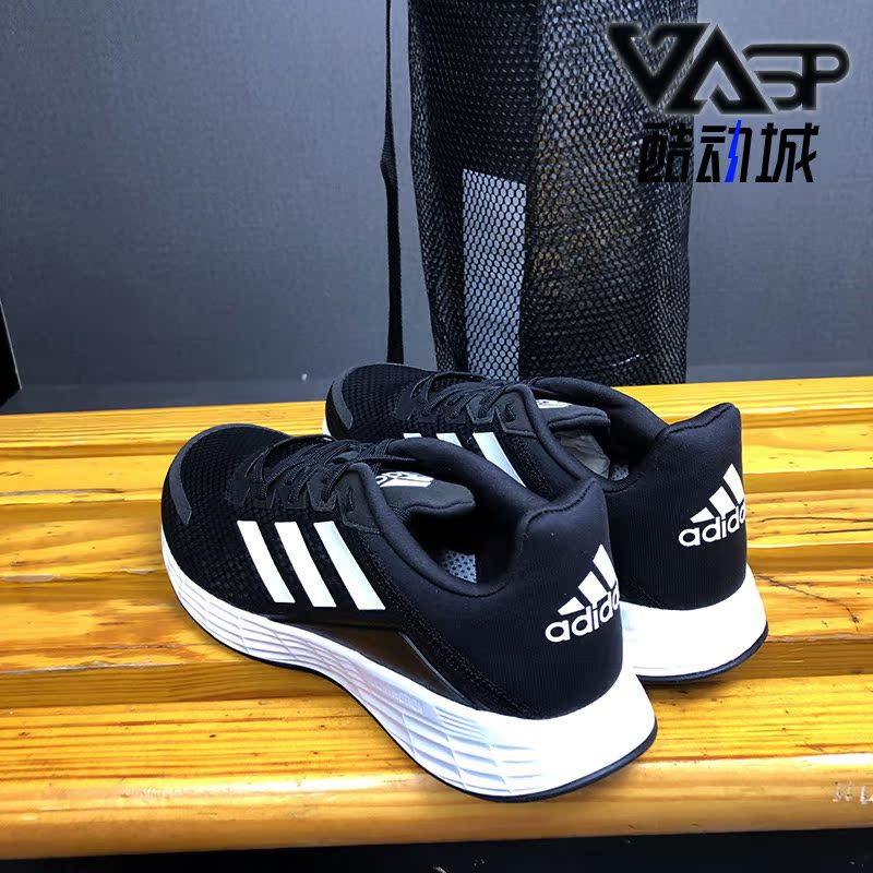 Adidas/阿迪达斯跑步鞋男子