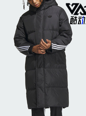 Adidas/阿迪达斯正品三叶草男子防风御寒运动羽绒服IU4831