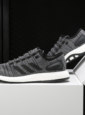 Adidas/阿迪达斯正品新款PureBOOST男女休闲运动跑步鞋S80787