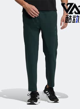 Adidas/阿迪达斯正品WJ PREM KN PANT男子武极系列透气长裤HM5169