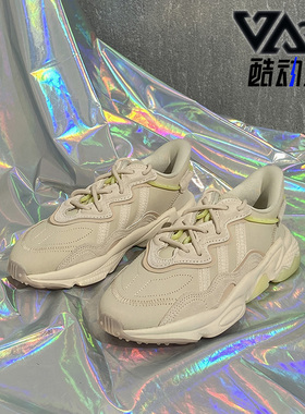Adidas/阿迪达斯正品 OZWEEGO W 三叶草休闲男女低帮老爹鞋GY3544