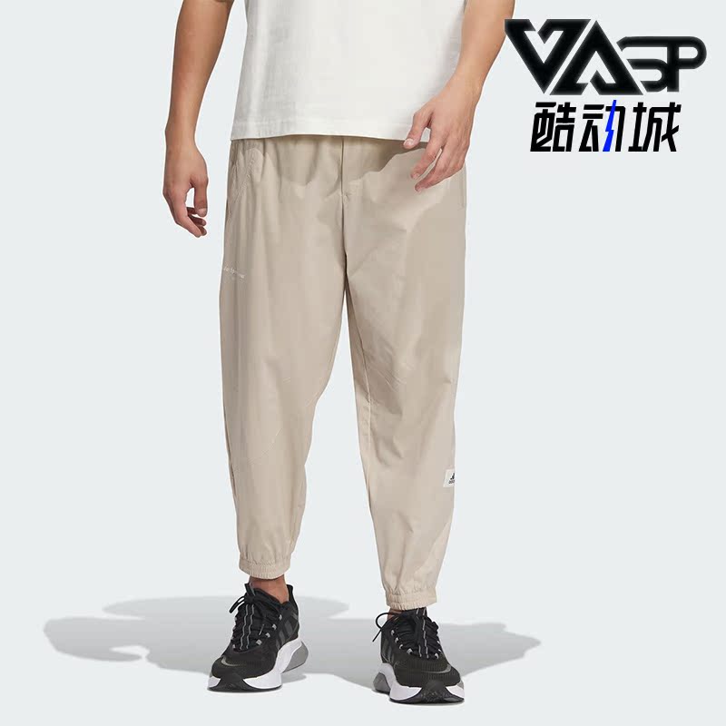 阿迪达斯男子运动休闲长裤