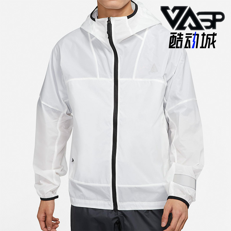Nike/耐克正品ACG CINDER CONE ORA男子运动外套夹克 DR8862-100