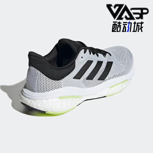 阿迪达斯正品男子跑步鞋