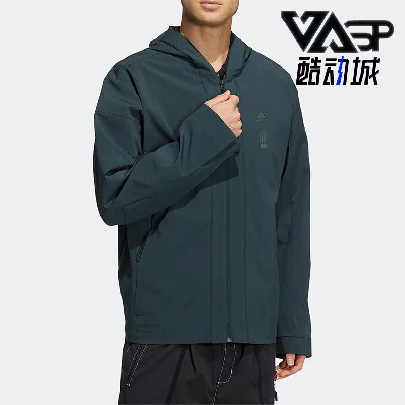 阿迪达斯男运动休闲宽松连帽外套