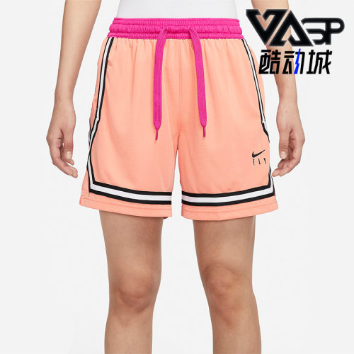 Nike/耐克正品篮球透气短裤