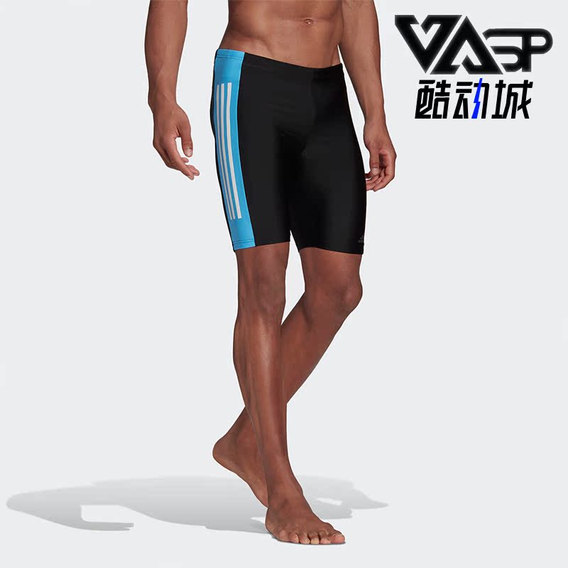 Adidas/阿迪达斯正品FIT3SECONDJAM男子运动休闲游泳泳裤 GM3546