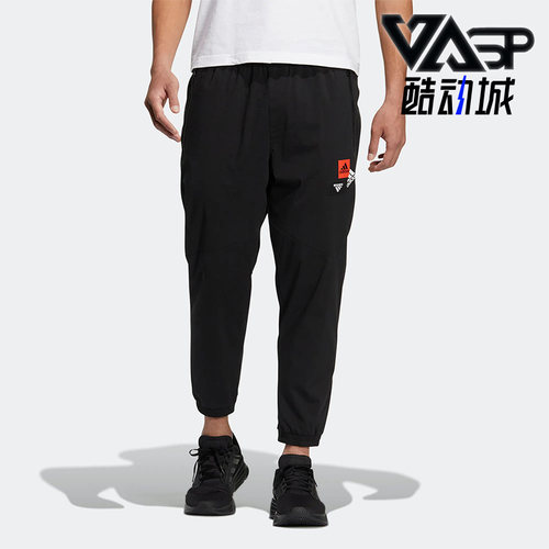 Adidas/阿迪达斯男子运动长裤