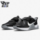 耐克 FLYEASE男女轻便运动跑步鞋 正品 Nike METCON DH3344 010