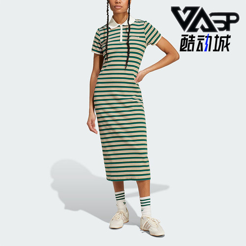 阿迪达斯女士时尚休闲连衣裙