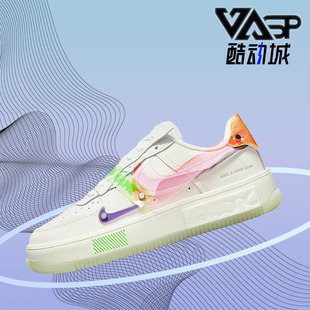 Force AF1女子时尚 Nike DO2332 Air 休闲板鞋 111 耐克正品