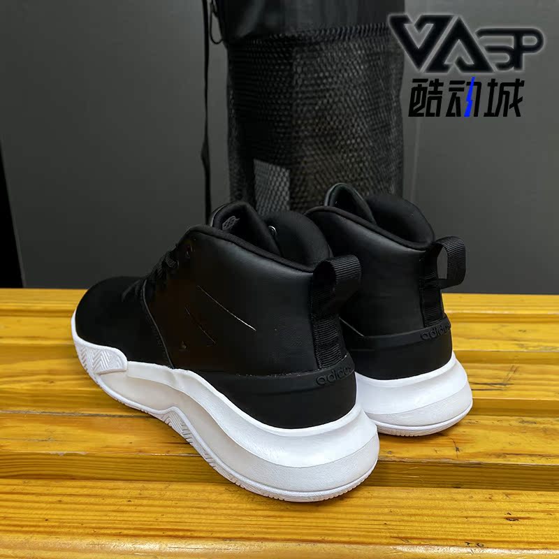 adidas阿迪达斯男子中帮运动鞋