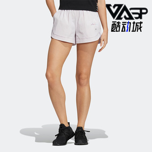 休闲女子梭织运动短裤 Adidas 新款 夏季 HE9953 阿迪达斯正品