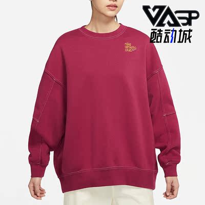 耐克正品新款女针织圆领套头卫衣