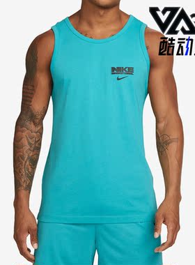 Nike/耐克正品20232夏新款透气男子篮球运动背心FJ2301-367