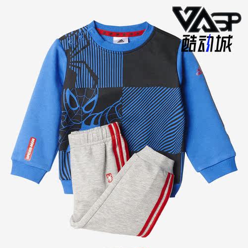 阿迪达斯冬季运动保暖套装