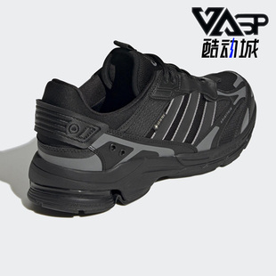 2000男女款 Adidas 阿迪达斯正品 Spiritain HP6716 运动休闲跑步鞋