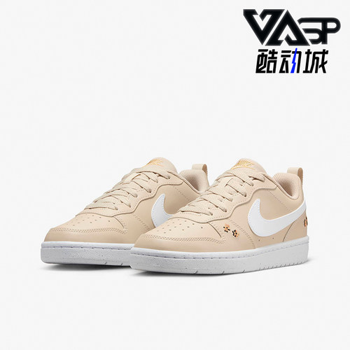 Nike/耐克正品春季新款GS女子大童透气休闲运动鞋FZ3136-100