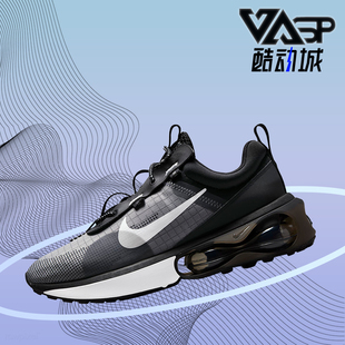 耐克正品 DA1925 新款 MAX气垫跑步鞋 001 男子运动AIR Nike