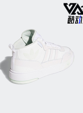 Adidas/阿迪达斯正品三叶草冬季POST UP中帮男女休闲运动鞋GX2490