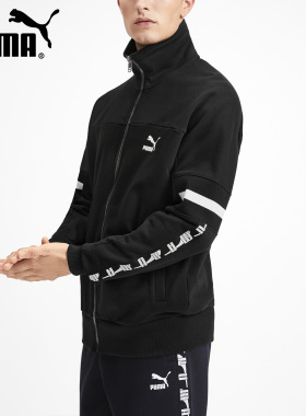 PUMA/彪马正品 新款男子春秋拼色立领休闲运动外套 XTG 595866