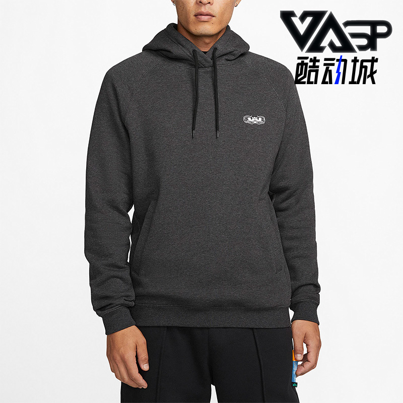Nike/耐克正品秋冬新款男子运动休闲保暖加绒连帽卫衣 DQ6130-032