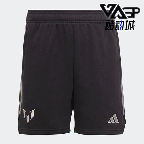 Adidas/阿迪达斯正品夏季新款大童足球运动透气短裤HR4348