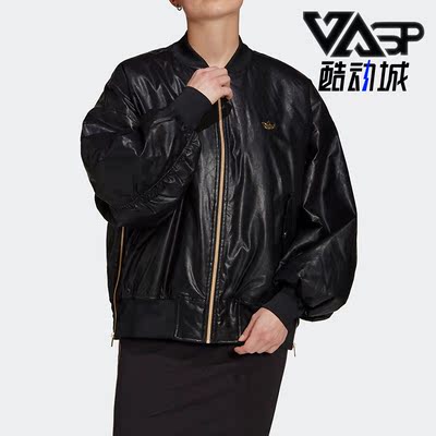阿迪达斯正品运动立领夹克外套