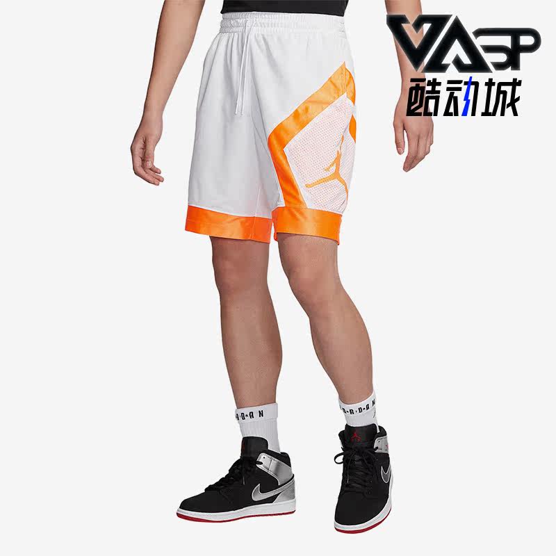 Nike/耐克正品JORDAN运动男子篮球训练短裤五分裤 AV3207-102