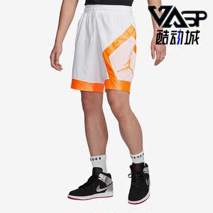 Nike/耐克正品JORDAN运动男子篮球训练短裤五分裤 AV3207-102