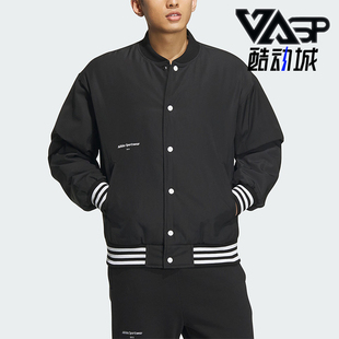 Adidas 男子宽松休闲保暖运动棉服IZ1603 新款 阿迪达斯正品