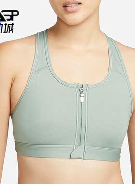 Nike/耐克正品新款女子跑步训练健身运动休闲全罩内衣 DD1206-357