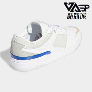 LOW男女低帮休闲板鞋 LUXE GX0516 三叶草FORUM Adidas阿迪达斯正品